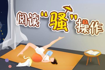 ob欧宝娱乐登录入口